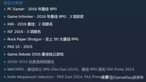 暗黑地牢dd1推荐阵容(地牢求生1最强阵容搭配)插图1
