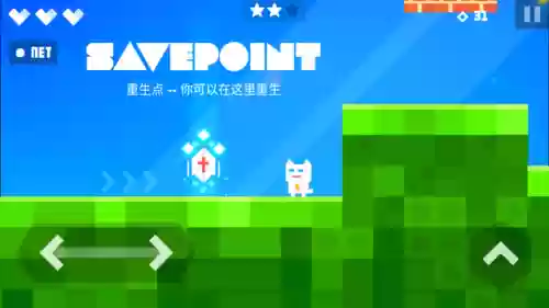 猫版超级玛丽无敌版攻略(超级玛丽全关攻略图)插图3