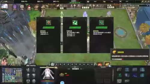 我的世界联机平台有哪些(minecraft联机平台)插图7