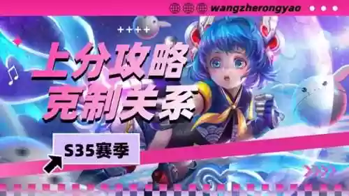 孙膑前期阵容(孙膑不适合什么阵容)