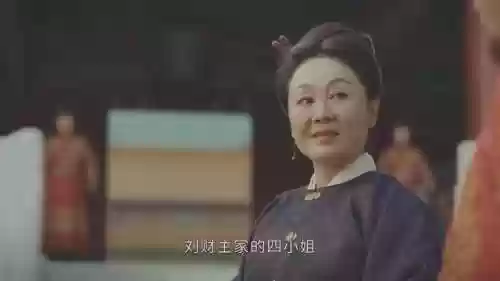 山河月明演员阵容有多强大(演员阵容最强大的电视剧)插图35