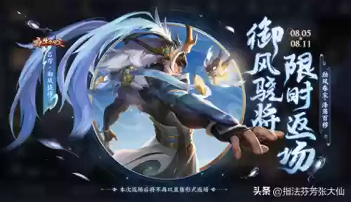 吕布铭文2019最强阵容(国服第一吕布铭文搭配)