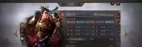 吕布加左慈阵容(吕布太史慈阵容搭配)插图1