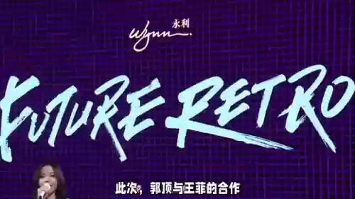 顶级阵容歌曲(全球排名第一的歌曲)插图1 顶级阵容歌曲(全球排名第一的歌曲)插图1