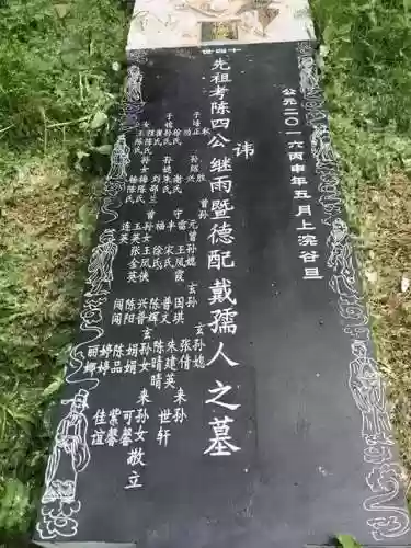 执事阵容占位技巧(多多自走棋最变态阵容)插图2