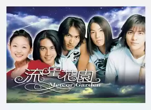 流星花园小鲜肉阵容搭配(星神少女阵容搭配攻略)