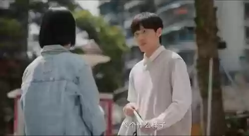 龙城最强阵容(傲世龙城手游攻略)插图16