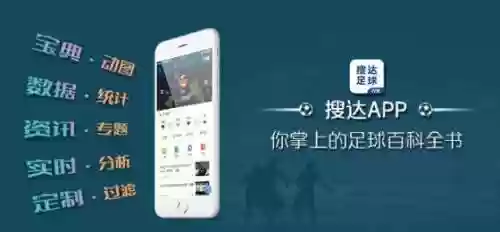 16年凯尔特人队阵容进球(08凯尔特人夺冠阵容)插图9