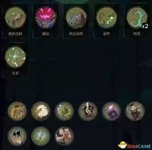 面具灵阵容(境界灵压对决推图阵容)插图26