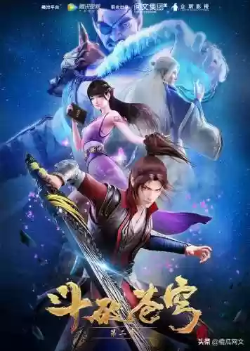 最新玄幻小说排行榜2022前十名(十本男主重生成婴儿的玄幻小说)插图9
