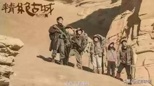 鬼吹灯电视剧有几部(鬼吹灯十二部顺序电影)插图10 鬼吹灯电视剧有几部(鬼吹灯十二部顺序电影)插图10