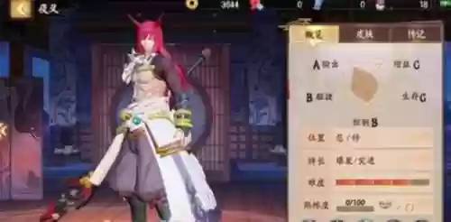 高伤害阵容阴阳师出装(阴阳师新手必练阵容)