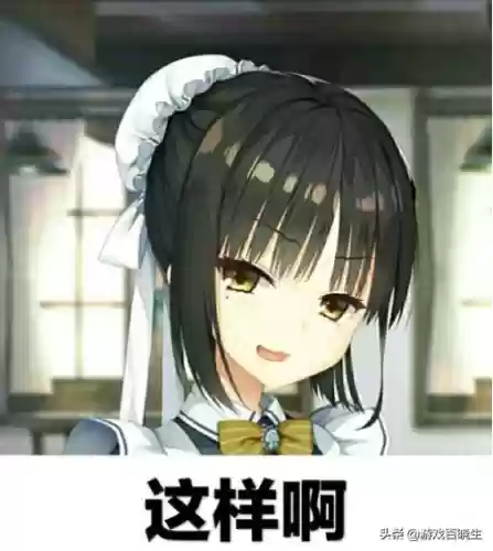 绯石之心起源王座阵容搭配(绯色梦境最强阵容推荐)插图1