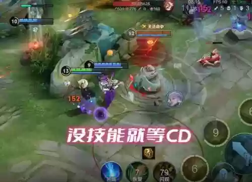 王者游戏教学法师阵容(王者自走棋法师最强阵容)插图2