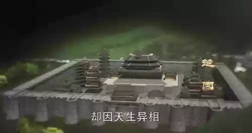 西门大妈阵容(大掌门2最强阵容)插图6