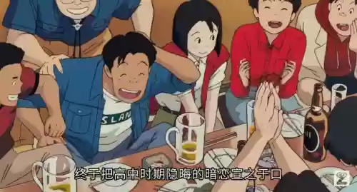 地铁笨蛋的动画叫什么(地铁笨蛋还能找到吗)插图6