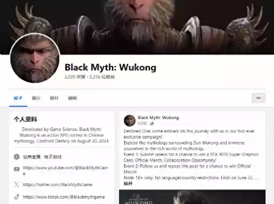 虚幻4引擎开发的游戏(虚幻4的3a大作有哪些)