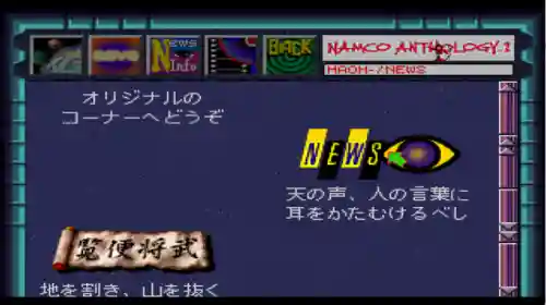 霸王的大陆2攻略(霸王别姬对张国荣的影响)插图2
