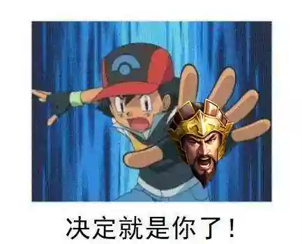 开荒减损阵容(二赛季开荒阵容)