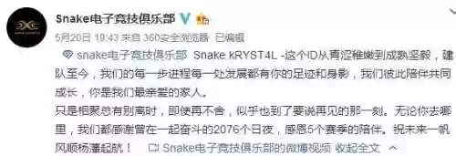 职业赛最早的德莱文阵容(德莱文怕什么英雄)