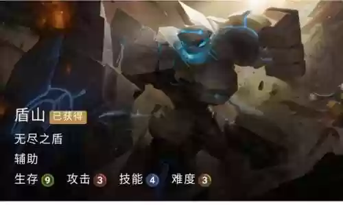 王者荣耀哪些阵容克元歌(元歌被哪些英雄克制)插图2