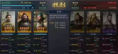 地下城堡3萌新开荒阵容(地下城堡3最强t0阵容搭配)插图9