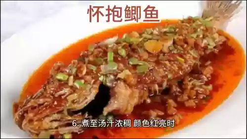 食物语怀抱鲤进攻阵容(食物语万能阵容搭配)