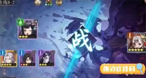 木语人 末那 阵容(emo阿木木阵容)