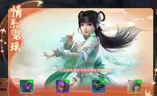 梦幻诛仙新区开服公告2021(梦幻新诛仙服务器开服时间表)插图2