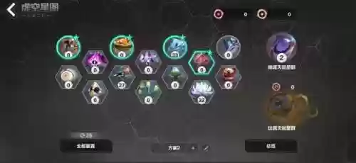 手游火炬之光平民攻略(火炬之光无限职业攻略平民最强职业选择攻略)