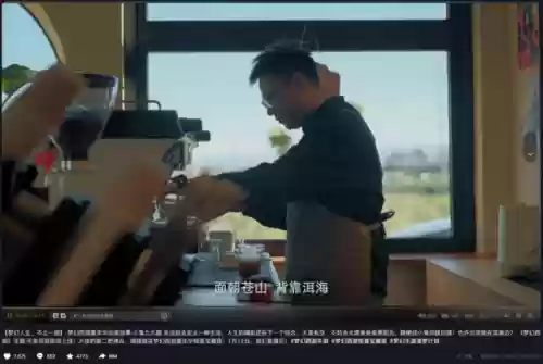 网易游戏梦幻西游手游(梦幻网易版本下载安装)插图4