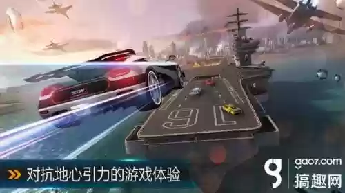 狂野飙车8安卓版本(狂野飙车8官方下载)插图2