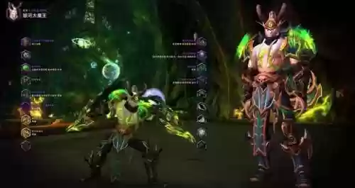 魔兽世界恶魔猎手武器幻化(恶魔猎手幻化套装大全)插图54