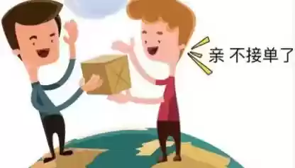 搜书吧贴吧(和搜书吧差不多的论坛)插图1
