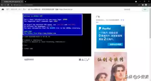 搜索小游戏(百度中心小游戏)插图37