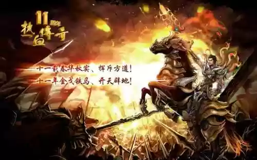 火拼泡泡龙等级(恶魔泡泡一个C66加多少成长值)插图74