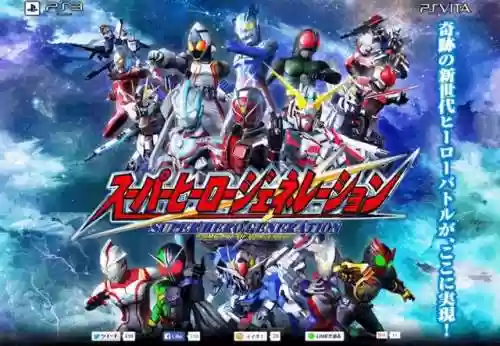 神仙阵容奥特曼(奥特曼宇宙英雄平民角色)插图28