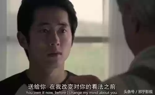 行尸走肉第二季电视剧(行尸走肉第十二季免费高清)插图26