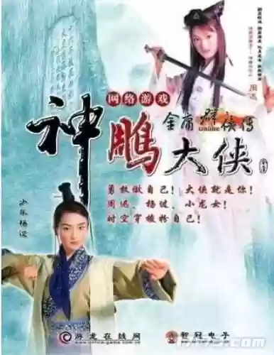 石器时代世界国际服(石器时代online手游官网)插图13