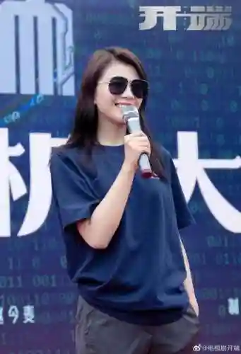 阳光神仙阵容(晴天队最强阵容)插图2