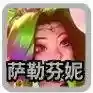 赛季阵容分析(NBA新赛季阵容)插图6