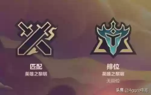 端游联盟最强阵容是谁(怪物联盟最佳阵容搭配)插图1
