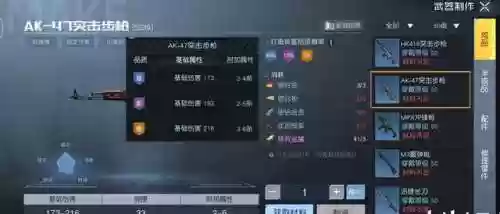 黎明觉醒手游单人阵容(黎明觉醒天赋技能推荐最新)插图8