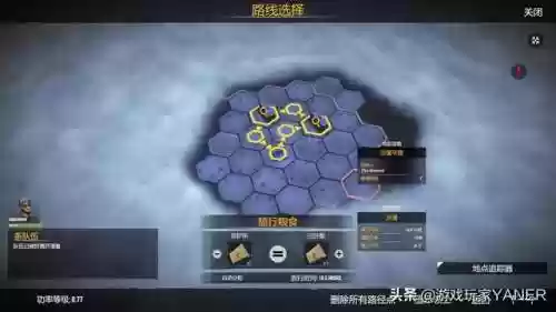辐射避难所2最强阵容攻略(辐射避难所人物培养攻略)插图5 辐射避难所2最强阵容攻略(辐射避难所人物培养攻略)插图5