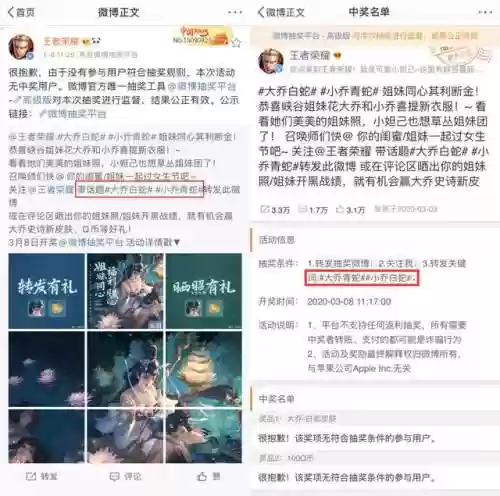 王者阵容很烂的文案怎么写(王者又菜又爱玩的文案)插图1