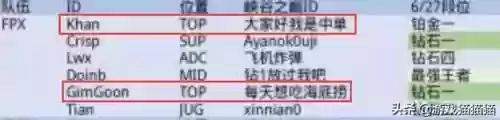 峡谷海底捞阵容介绍(海洋王国手游阵容推荐最新)插图1