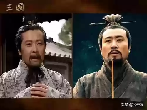 怼怼三国通关江夏的阵容(微信怼怼三国最强阵容)插图4