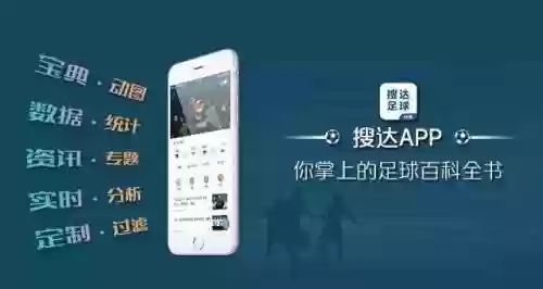 德国诺伊维尔阵容(德国足球国家队阵容)插图9