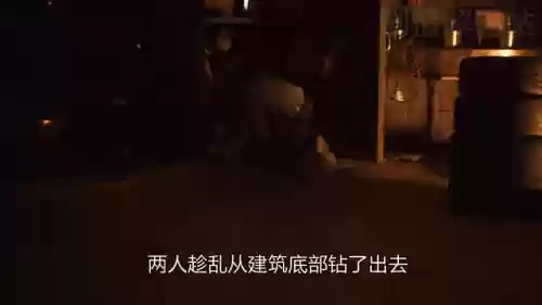 对敌人仁慈的阵容叫什么(对敌人的仁慈就是对队友的残忍)插图1
