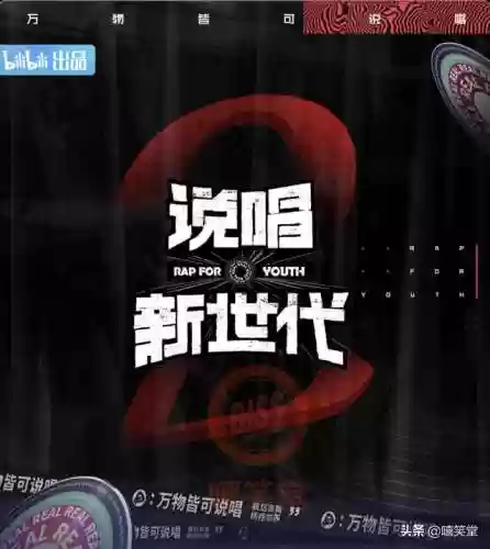 评委阵容幼儿园(当幼儿园评委怎么点评)